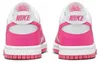 Nike scarpe Dunk Low, FB9109102 Anteprima dell’immagine prodotto 8
