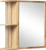 Spiegelschrank Bad mit Ablagen - Teakholz - Naturfarben - Produktbild-Vorschau 6
