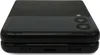 Telekom Samsung Galaxy Z Flip 3 5G 128 GB schwarz Produktbild-Vorschau 13