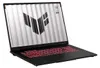 ASUS TUF Gaming A18 FA808UP-S8102W - Notebook 18" - Ryzen 7 Produktbild-Vorschau 3