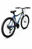 Pilot Bike 26 Zoll, Mountainbike MTB Damen & Jugend Fahrrad Produktbild-Vorschau 3