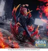 Jujutsu Kaisen FIGURIZMa statuetka z PVC Sukuna, 23 cm Podgląd zdjęcia produktu 2