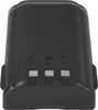 vhbw Akku kompatibel mit Icom IC-F4261DS, IC-F4261DT, Produktbild-Vorschau 8