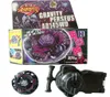 Kreisel 4D Gravity Perseus AD145WD BB80, avec système de Voir les images du produit 3