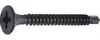 Connex Schnellbauschrauben 3.5 x 35 mm, PH 2, 500 Stück Produktbild-Vorschau 6