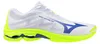 Mizuno Wave Lightning Pro Indoor-sportschuhe Weiß EU 44 Produktbild-Vorschau 1