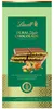 Lindt Dubai Style Chocolade Tafel 150g Produktbild-Vorschau 1