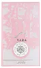 Dames parfum 100 ml, oriëntaalse bloemengeur met Productafbeelding-voorbeeld 11