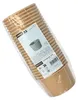 Starpak 25 Suppenbecher, Pappe rund 230 ml Ø 9,8 cm · 6 cm Produktbild-Vorschau 3