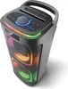 KENDO Partylautsprecher Partybox Club XL 25EX (mit Produktbild-Vorschau 6