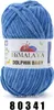 A ball of blue yarn with a label. Podgląd zdjęcia produktu