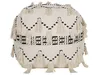 BELIANI Pouf in Beige und Schwarz 45 x 45 cm Baumwolle in Produktbild-Vorschau 4