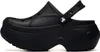 Boty Crocs Bella 210062001 Náhled obrázku produktu 3