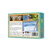 Sympathie - das Kartenspiel, um sich kennenzulernen - mit Produktbild-Vorschau 7