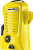 Kärcher K 2 Universal Edition Podgląd zdjęcia produktu 2