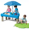 Step2 Cascading Cove Sand & Wassertisch mit Sonnenschirm | Produktbild-Vorschau 4