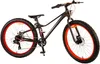 Bicicletta da bambino Volare Gradient - ragazzi - 26 Anteprima dell’immagine prodotto 3