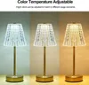 Vintage křišťálová stolní lampa stmívatelná noční lampa Náhled obrázku produktu 4