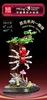 Mould King 10178 Insectes Araignée Briques à pincer 407pcs Voir les images du produit 4