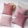 Kissenbezug rosa 45x45 4er Set Kordsamt Kissenbezüge Produktbild-Vorschau 2