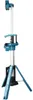 Makita DML814 Akku-Lampe 3000lum Solo 18V Li-Ion ohne Produktbild-Vorschau 3