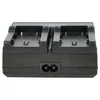 vhbw Dual Ladegerät kompatibel mit JVC GR-D775, GR-D790, Produktbild-Vorschau 8