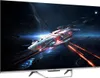 A futuristic spaceship in space, displayed on a TV screen. Produktbild-Vorschau