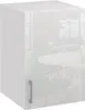 Roe Furniture | Küchenhängeschrank 40 cm - Weiß - Weiß Produktbild-Vorschau 1
