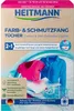 HEITMANN CHUS.PRA.A45 KOLOR&BRUD - Środek do usuwania plam Náhled obrázku produktu 1