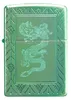Hauser Rauchwaren Zippo ''green polished Armor Case Náhled obrázku produktu 1