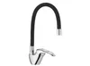 A studio shot of a black and silver kitchen faucet. Produktbild-Vorschau
