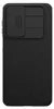 Handyhülle für Galaxy A17 5G, Nillkin CamShield Pro, Produktbild-Vorschau 1