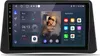 Autoradio per Opel Mokka 2012-2016, compatibile con Carplay Anteprima dell’immagine prodotto 1