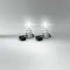Two LED headlight bulbs are displayed on a plain, light gray background. Podgląd zdjęcia produktu