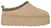 VAN HILL Damen Warm Gefütterte Pantoffeln Hausschuhe Produktbild-Vorschau 4