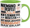 Katzenhotelbesitzer Geschenk Tasse Lustige Geschenkidee für Produktbild-Vorschau 1