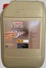A large plastic container of Castrol Edge 5W-30 LL engine oil. Produktbild-Vorschau