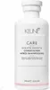 Keune Care Line Keratin Smooth Conditioner 250ml - anti Produktbild-Vorschau 5