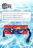 BECO Schwimmgürtel Kinder 3-6 Jahre, einstellbare Produktbild-Vorschau 8