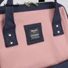 Himawari | Urbaner Rucksack, mit USB und Taschen, Beige, Produktbild-Vorschau 13