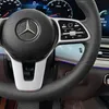 Coprivolante per Mercedes Benz C W205 A W177 E W213 S W222 Anteprima dell’immagine prodotto 4