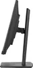 iiyama ProLite XUB2492QSU-B1, LED-Monitor, (WQHD, IPS, AMD Produktbild-Vorschau 8