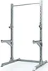 ATLETICA Outdoor Squat Rack | Edelstahl | Speziell für das Produktbild-Vorschau 1
