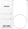 Kabel Samsung USB Type-C do USB Type-C EP-DN975, biały Podgląd zdjęcia produktu 16