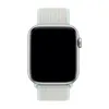 Bracelet Apple Nike Sport Loop pour Apple Watch | Voir les images du produit 3