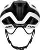 Lazer Helm Genesis MIPS Größe S weiß Produktbild-Vorschau 6