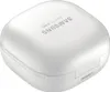 Samsung R190 Galaxy Buds Pro, fantómová biela Náhľad obrázku produktu 13