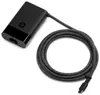 HP Alimentatore 65 W USB-C LC Anteprima dell’immagine prodotto 10