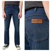 Wrangler - Texas Original Straight Regular W12183947 Anteprima dell’immagine prodotto 19