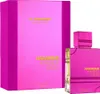 Al Haramain Amber Oud Ultra Violet Eau De Parfum 120 ml Produktbild-Vorschau 2